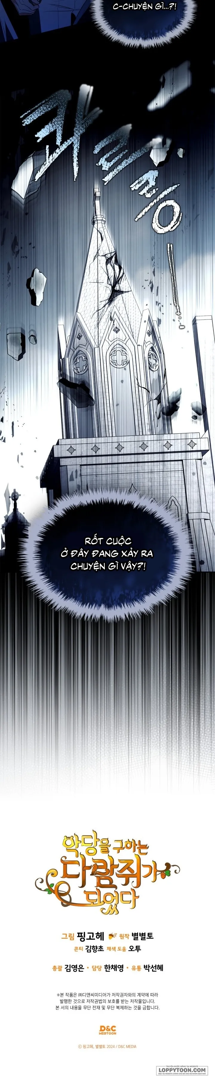 Trở Thành Sóc Nhỏ Của Kẻ Phản Diện Chap 66 - trang 31
