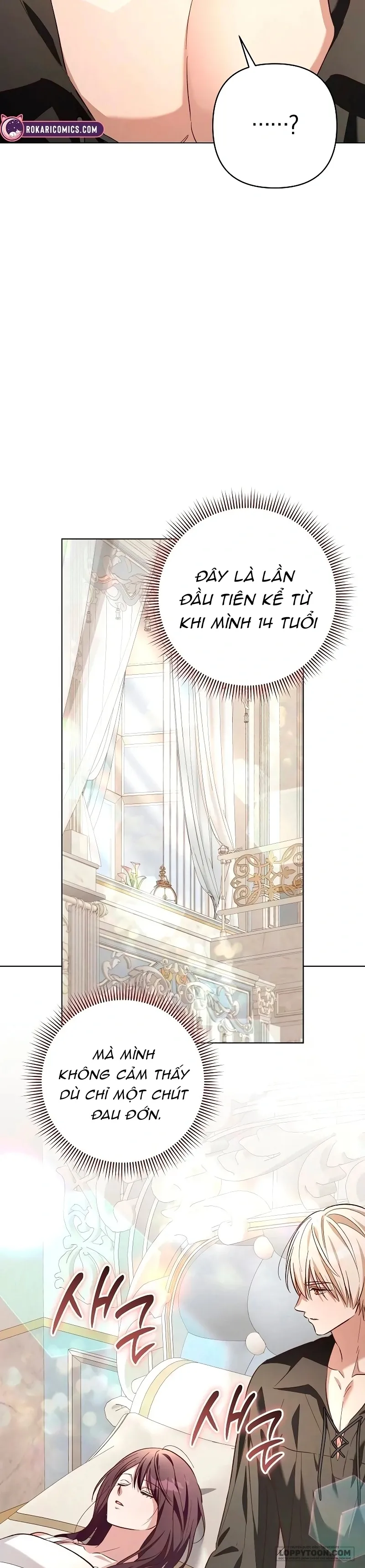 Cô Dâu Của Đại Công Tước Là Chiến Binh Địa Ngục Chap 20 - trang 8