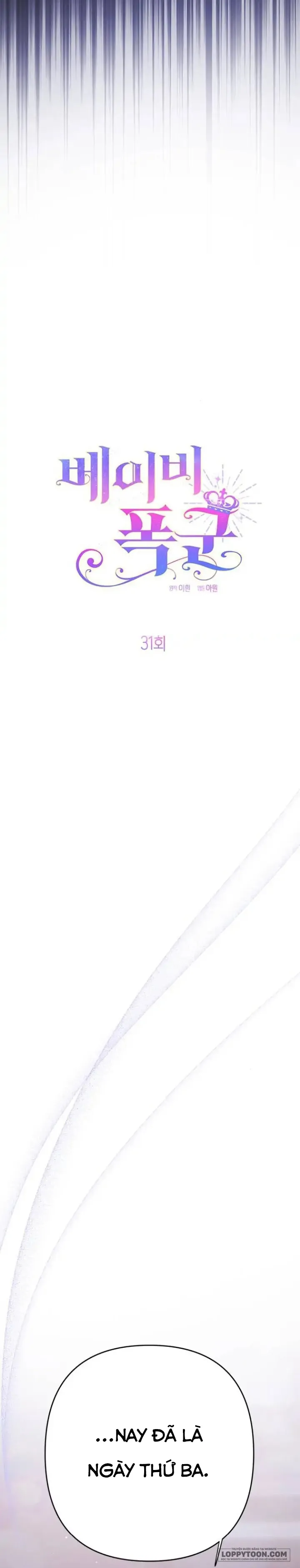 Bạo Chúa Bé Con Chap 31 - trang 33
