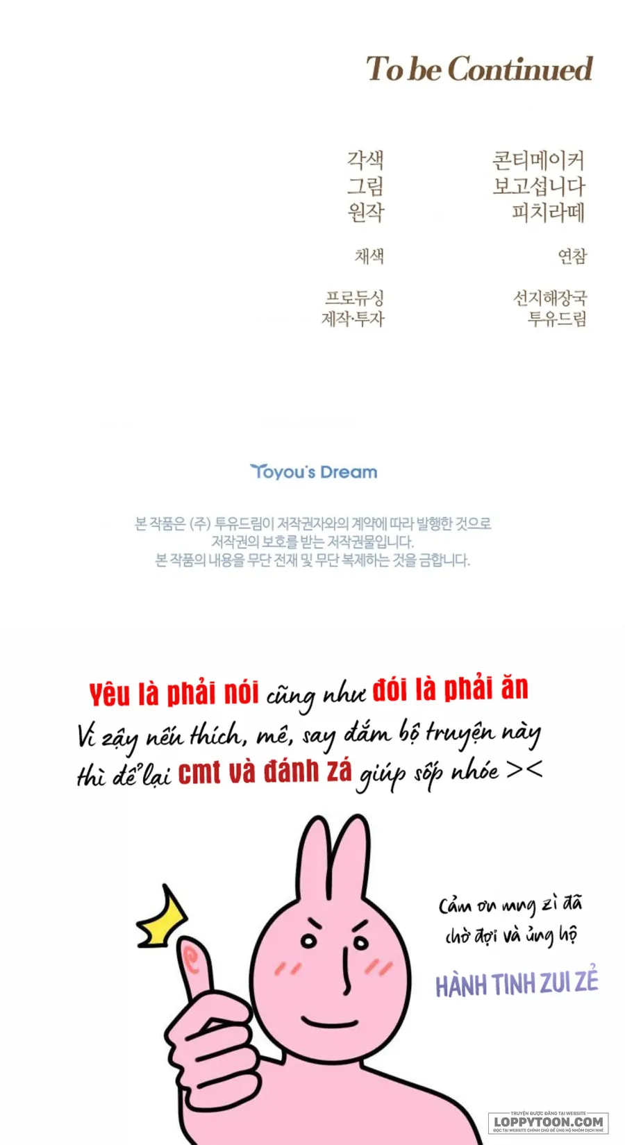 Cánh Hoa Ướt Đẫm Của Thánh Nữ Chap 34 - 🔞🔞🔞 - trang 37