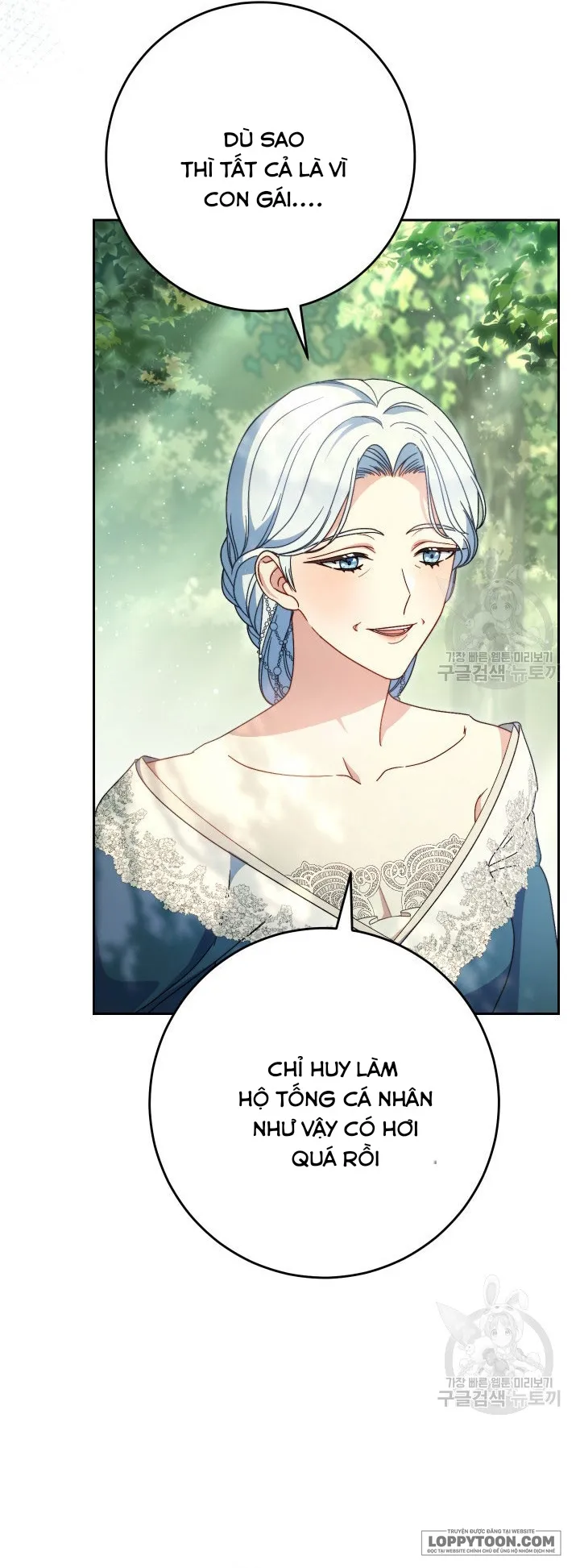 Nuôi Dưỡng Em Gái Xinh Đẹp Chap 40 - trang 34