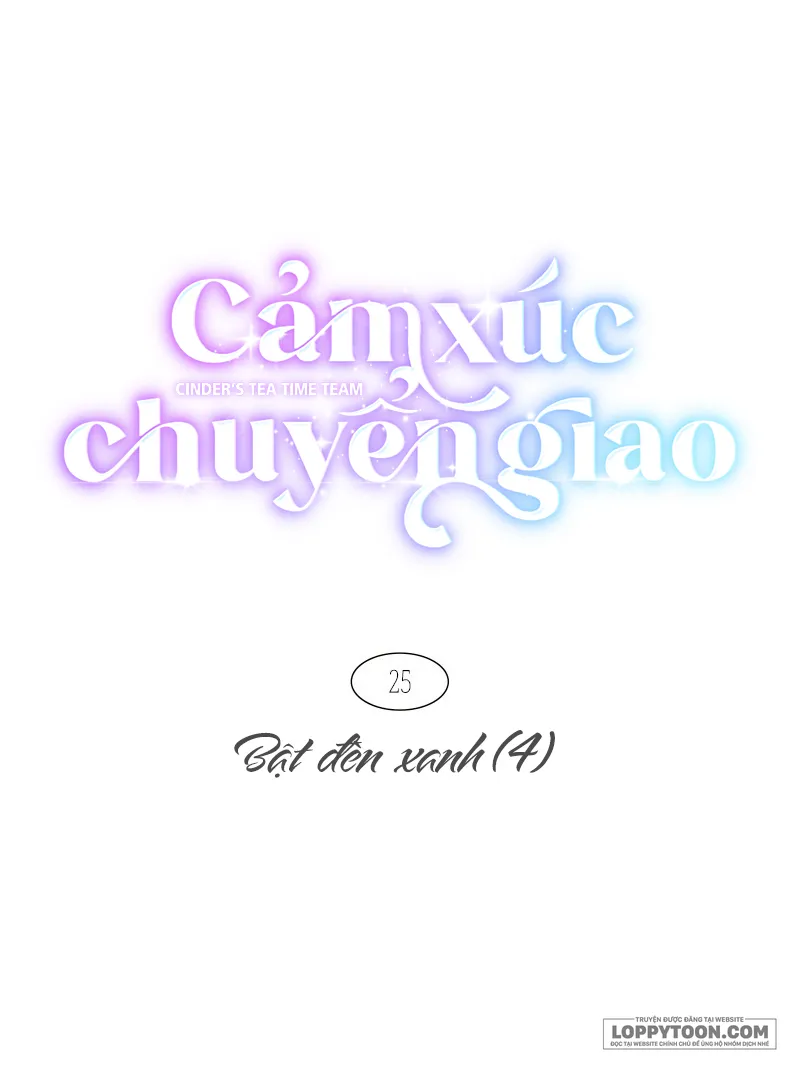 Cảm Xúc Chuyển Giao Chap 25 - trang 26