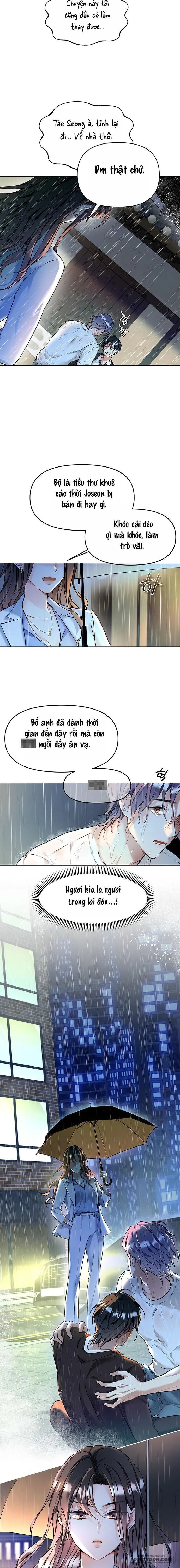 Tình Yêu Thuần Khiết Của Satan Chap 1 - trang 26