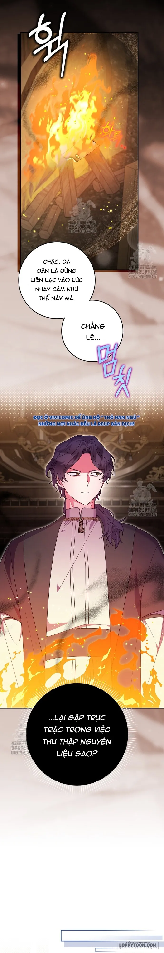 Tôi Không Thuộc Về Nơi Này Chap 43 - trang 3