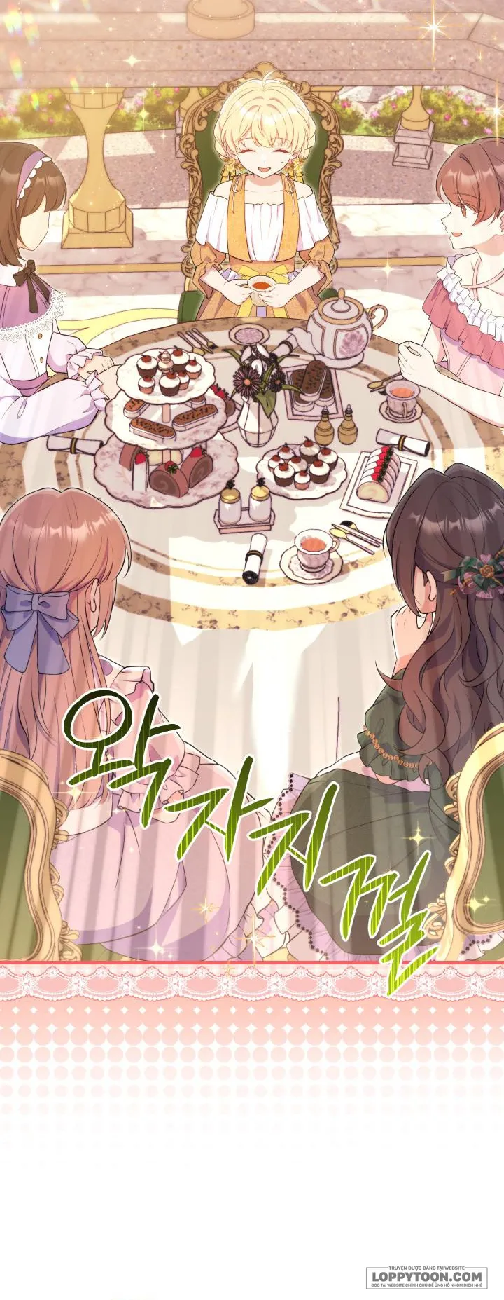 Trở Thành Bạn Thời Thơ Ấu Của Nam Phụ Ám Ảnh Chap 10 - trang 5