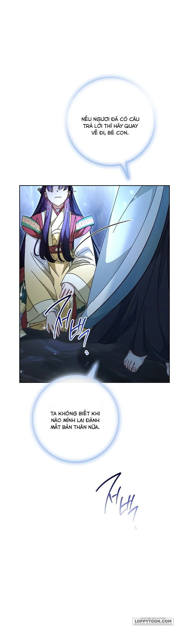 Tiểu Thiếp Chỉ Muốn Sống Yên Bình Chap 108 - trang 21
