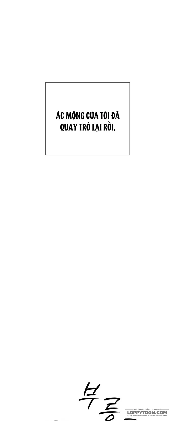 Hashtag: Mối Tình Đầu Chap 34 - trang 27