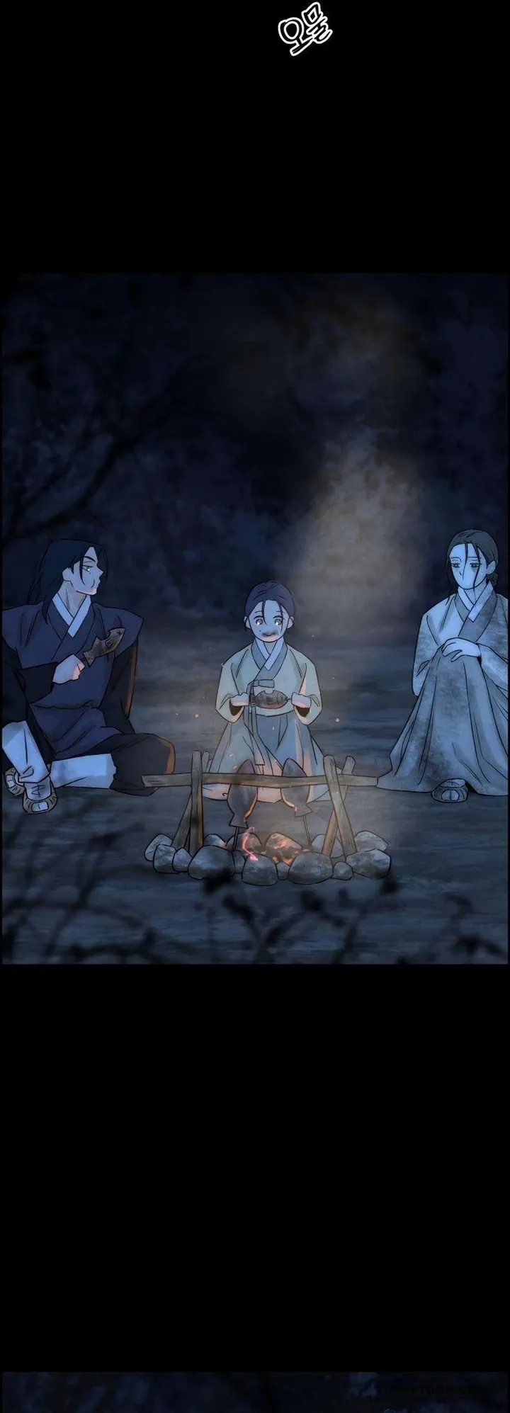 Chưa Từng Chạm Tới Em Chap 24 - trang 12