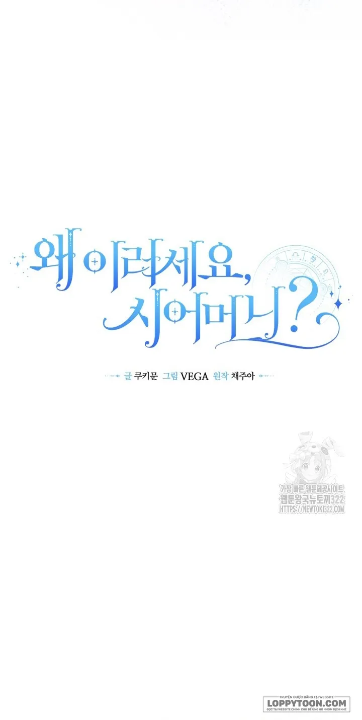 Tôi Sống Chung Với Mẹ Chồng Chap 58 - trang 5