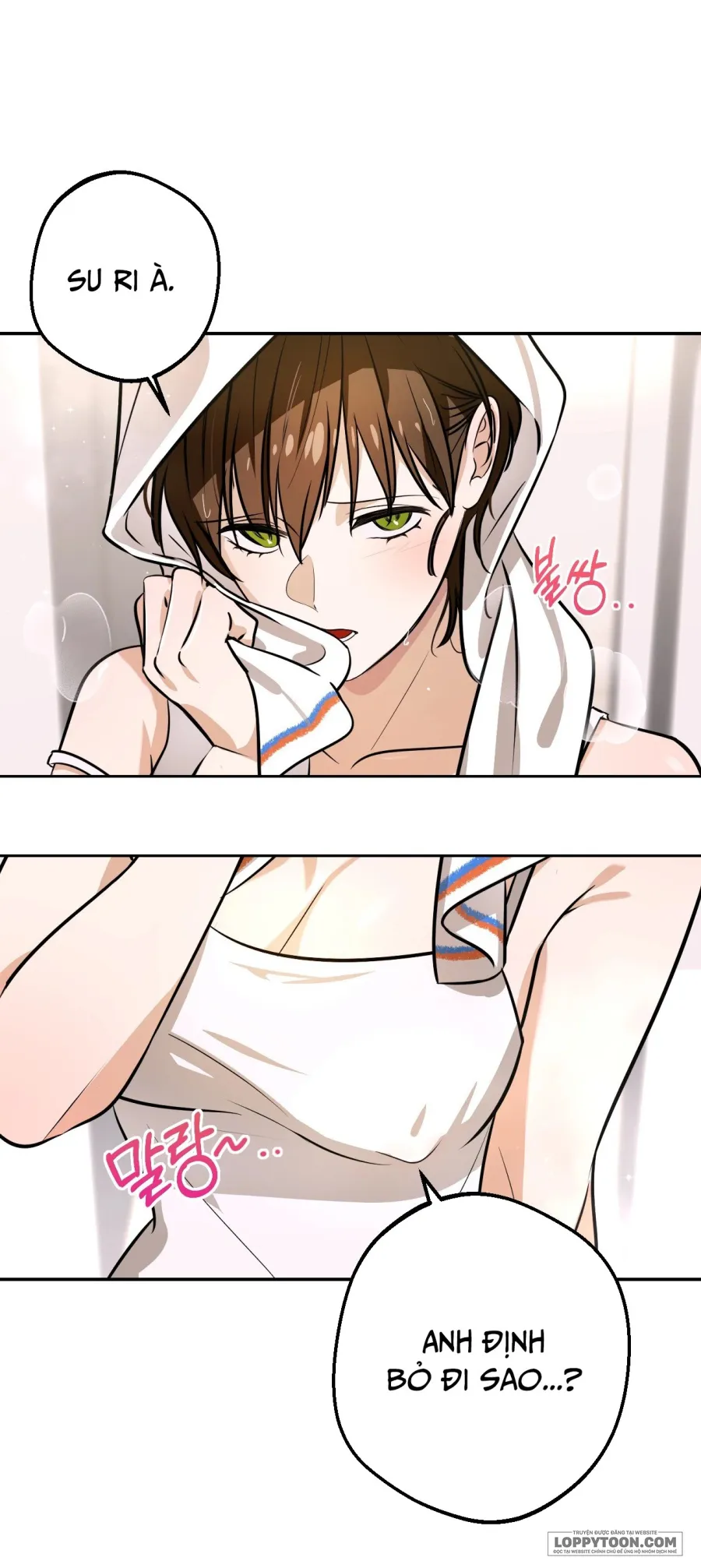 Tôi Chỉ Thích Mỹ Nam! Chap 1 - trang 81