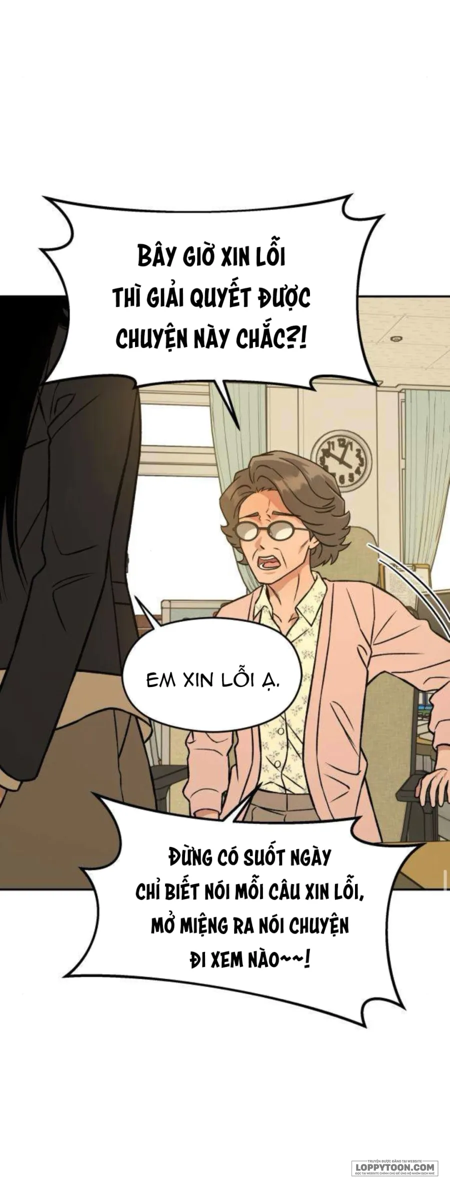 Nguyên Tắc Của Serim Chap 11 - trang 50