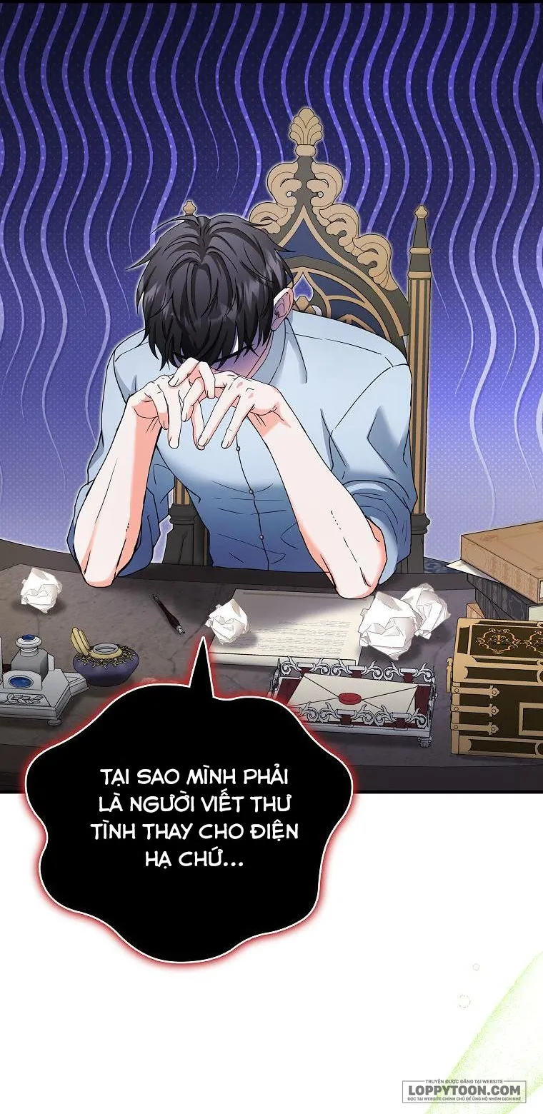 Trở Thành Miêu Nữ Của Hoàng Đế Chap 22 - trang 16