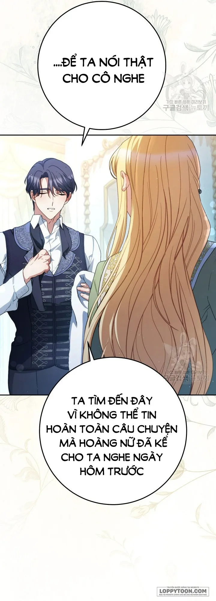 Nuôi Dưỡng Em Gái Xinh Đẹp Chap 39 - trang 51