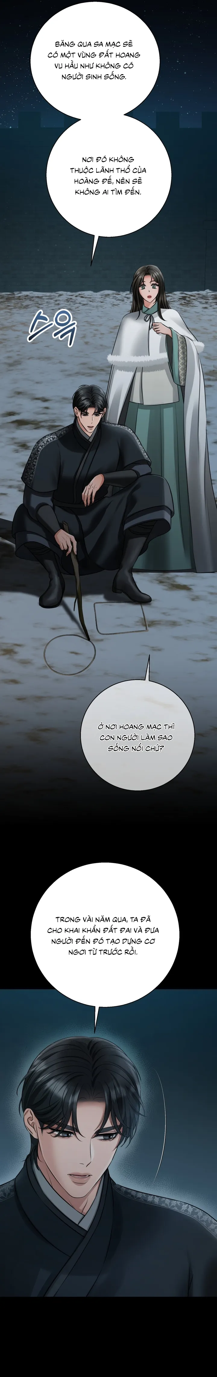 Kẻ Nhìn Trộm Chap 12 - trang 16