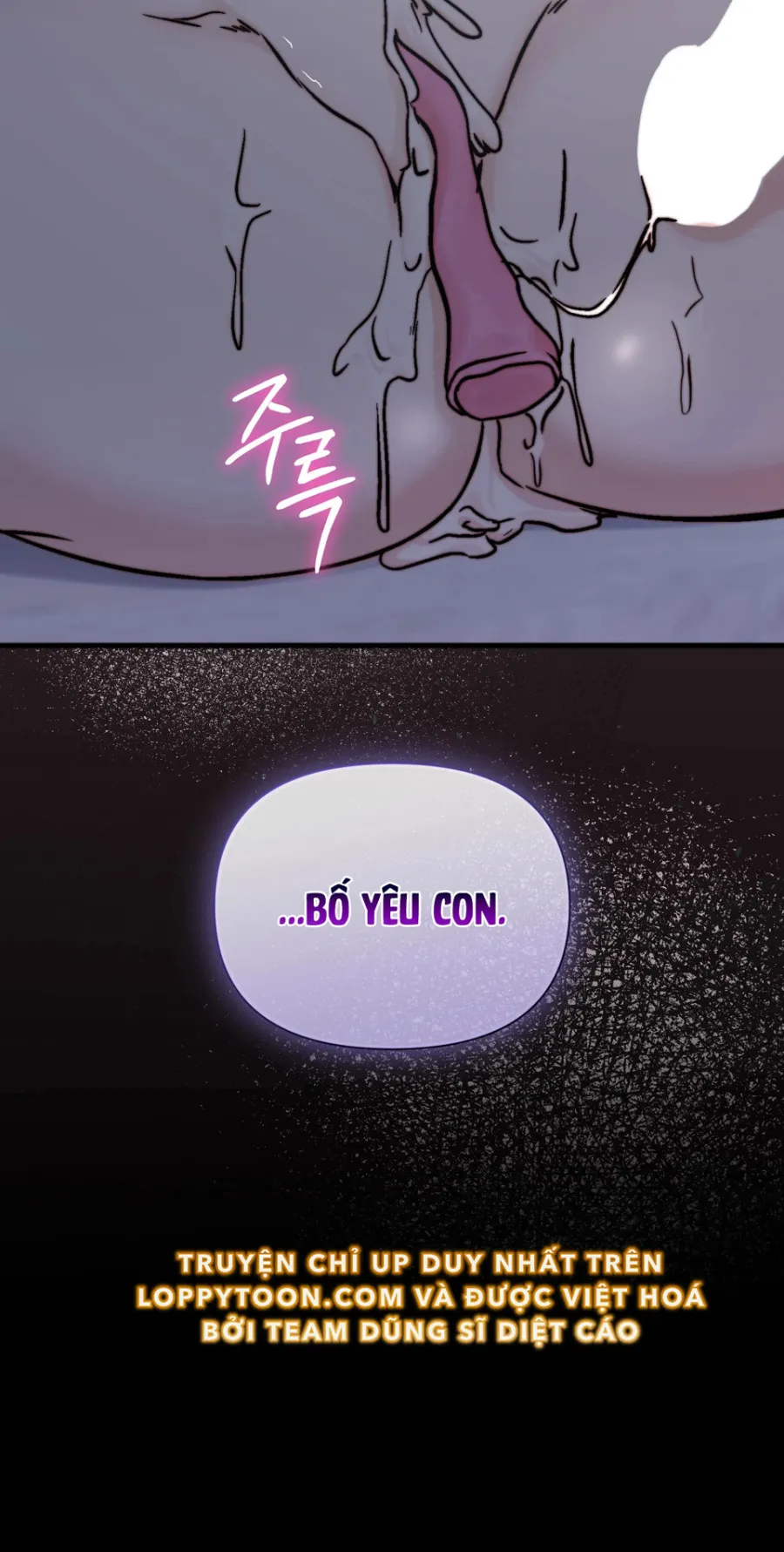 Bố Ơi, Hôm Nay Con Cũng Muốn Ôm Chap 25 - 🔞🔞🔞 - trang 59