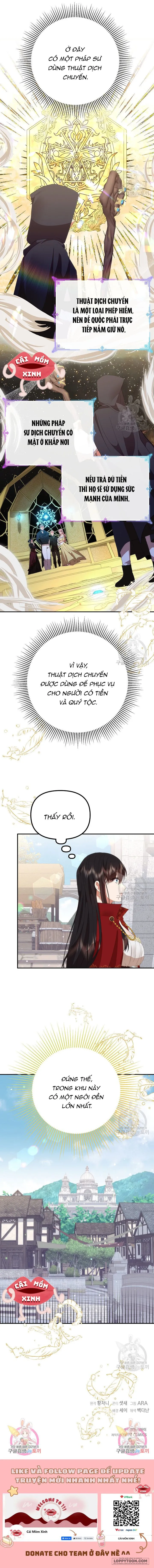 Dũng Sĩ Vị Tha Chap 21 - trang 11