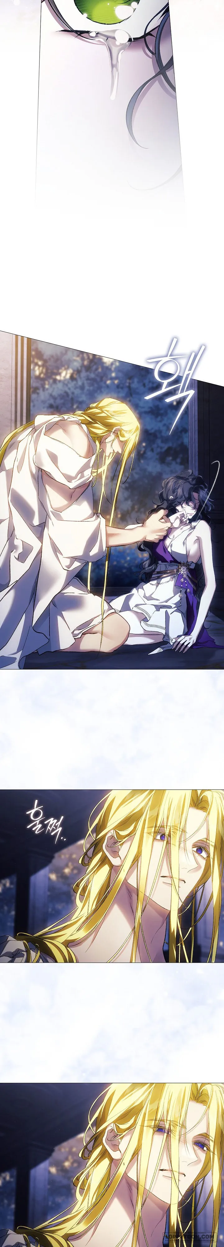 Dành Cho Các Nữ Thần: Dành Cho Daphne Chap 30 - trang 3