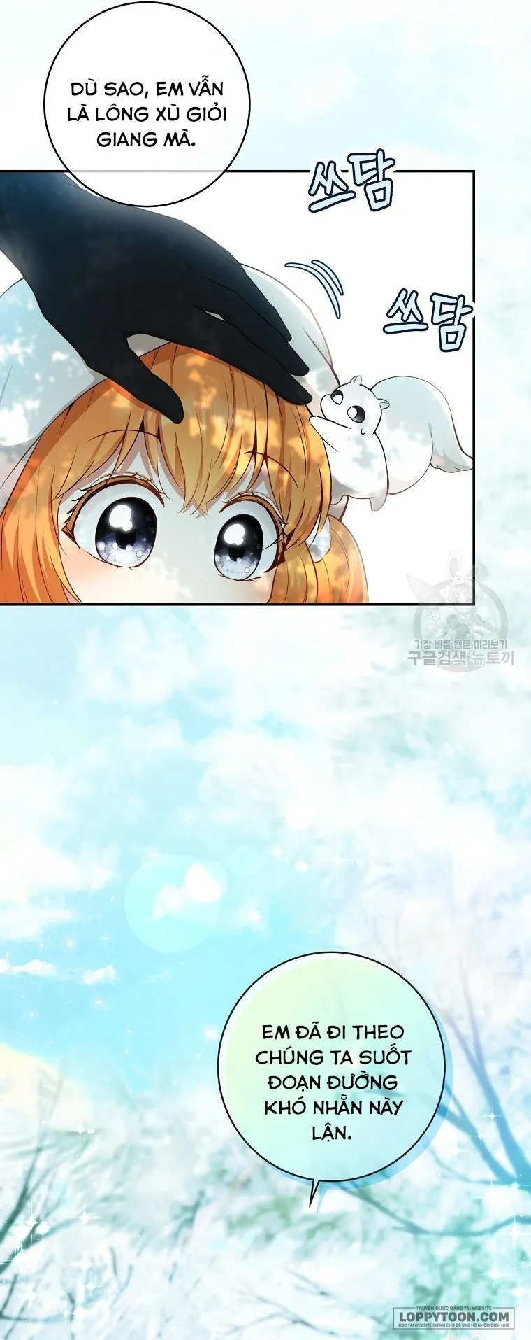Sóc Con Tài Năng Chap 61 - trang 5