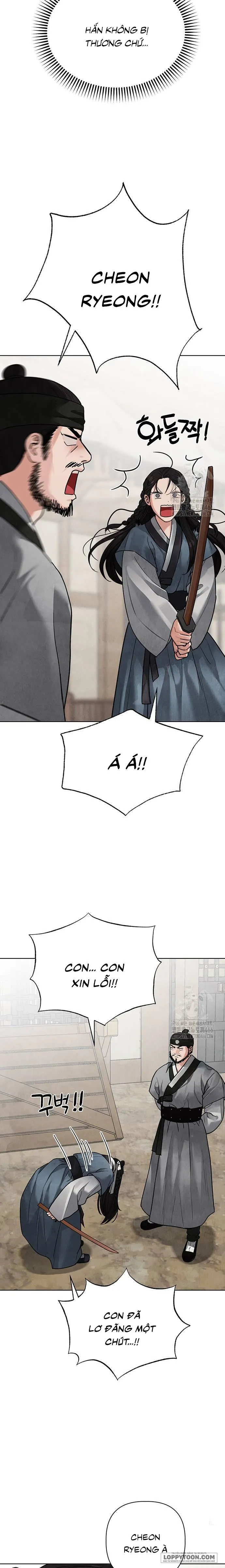 Quỷ Hồn Chap 16 - trang 6