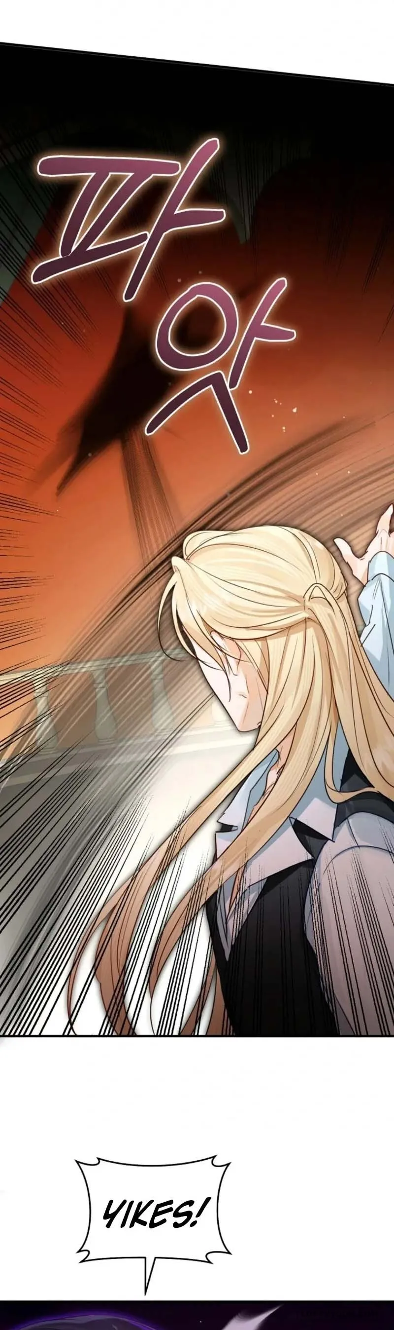 Cuộc Hôn Nhân Xa Hoa Của Đại Công Tước Là Giả Chap 85 - trang 21