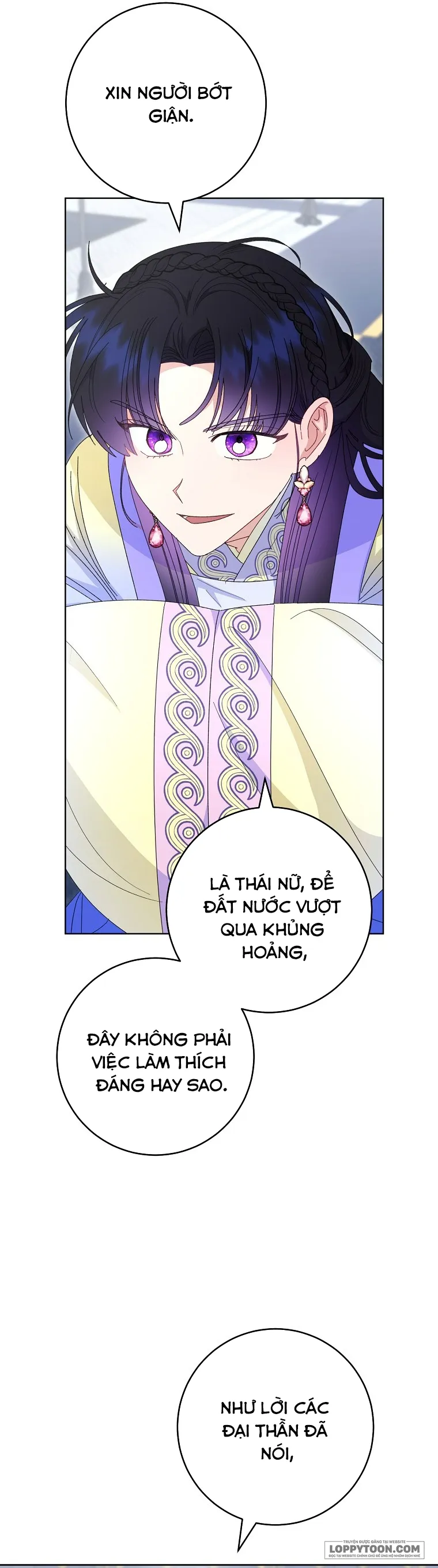 Tiểu Thiếp Chỉ Muốn Sống Yên Bình Chap 95 - trang 48