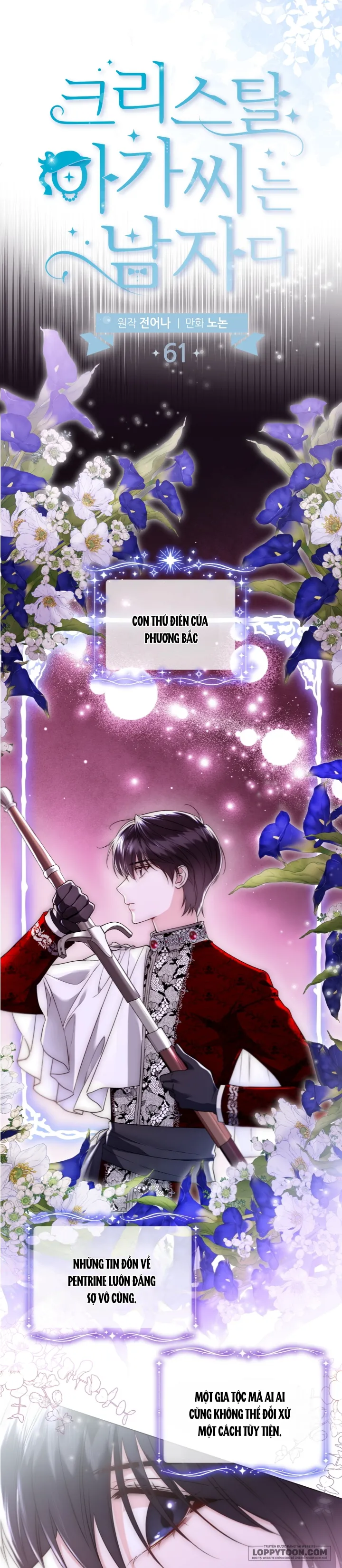 Tiểu Thư Crystal Là Một Người Đàn Ông Chap 61 - trang 10