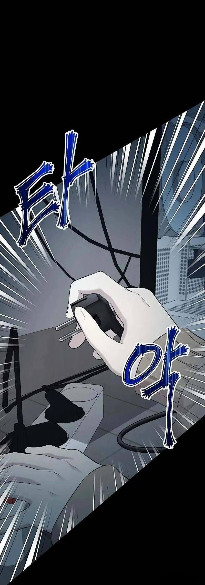 Presepe Bên Ngoài Chiếc Lồng Chap 8 - trang 8