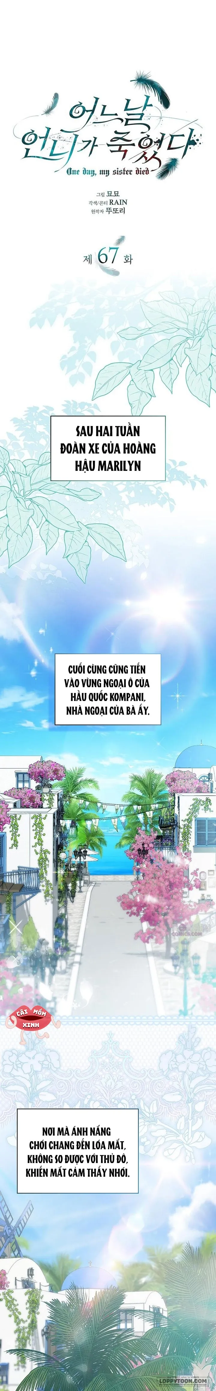 Vào Ngày Mà Chị Gái Tôi Qua Đời Chap 67 - trang 1