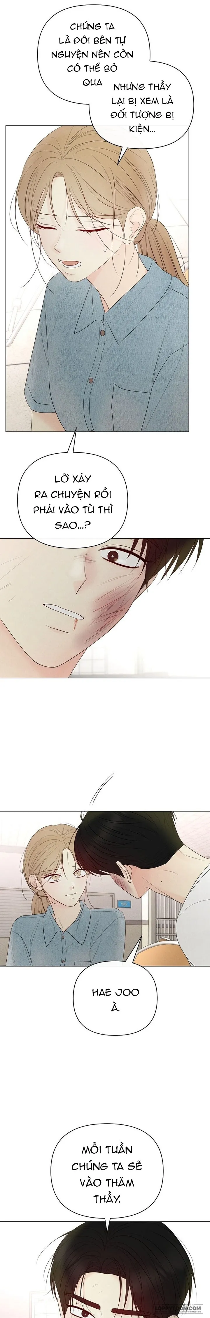 Soái Ca Kiểu Mẫu Chap 60 - trang 5