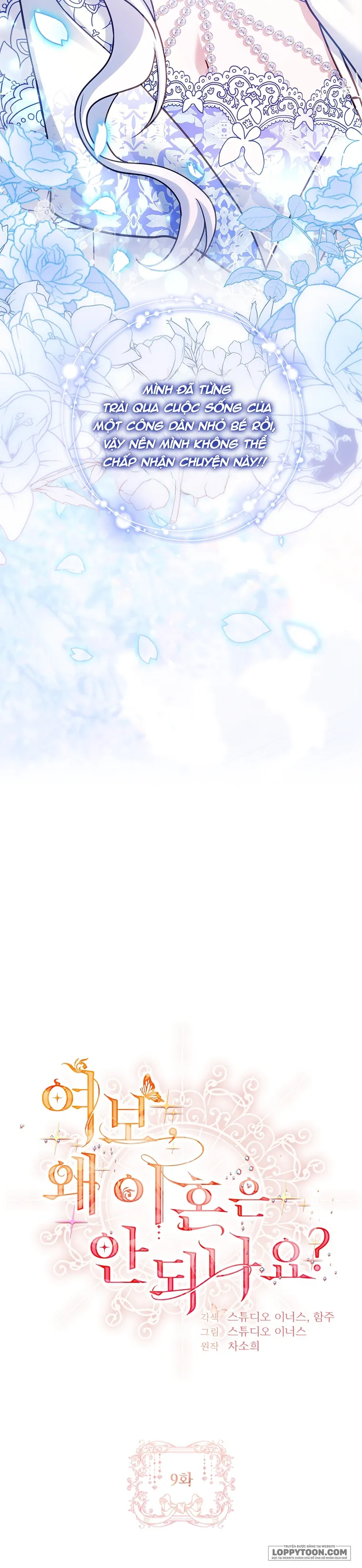 Chồng Ơi, Tại Sao Chúng Ta Không Thể Ly Hôn? Chap 9 - trang 17