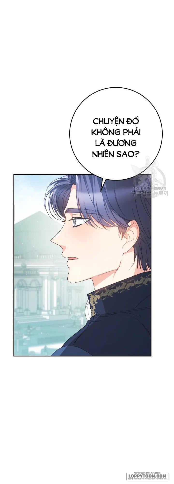 Nuôi Dưỡng Em Gái Xinh Đẹp Chap 33 - trang 14