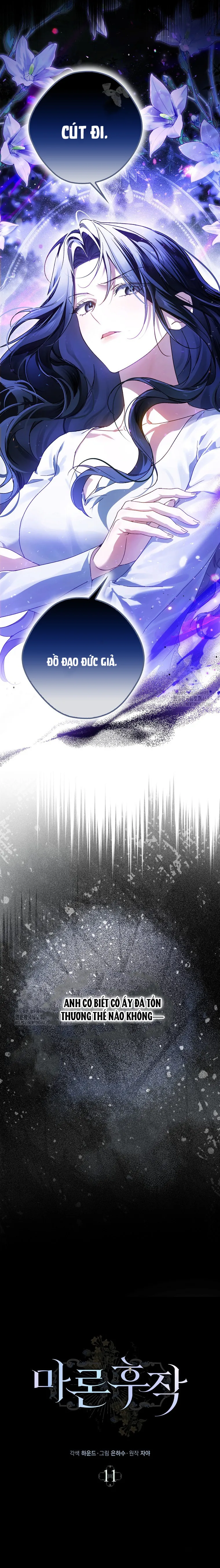 Hầu Tước Maron Chap 11 - trang 6
