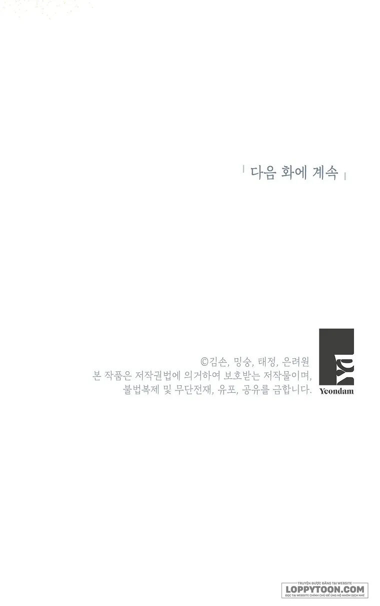 Bé Con Chốn Hoa Nở Chap 46 - trang 57
