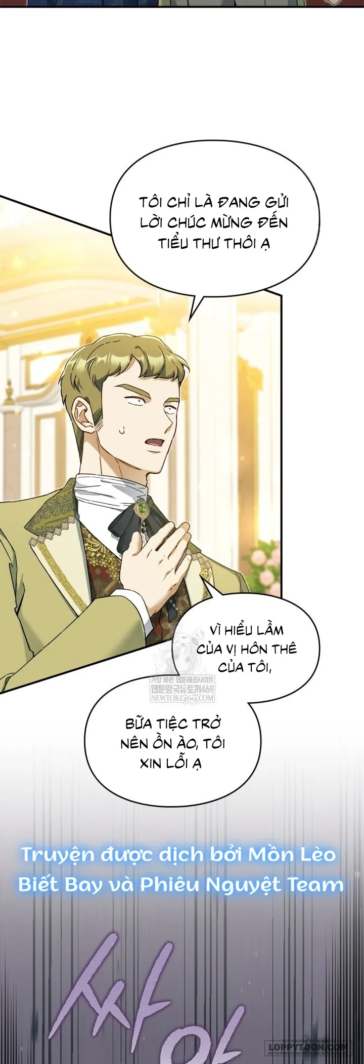 Tôi Đã Đính Hôn Với Vị Công Tước Mù Chap 33 - trang 6