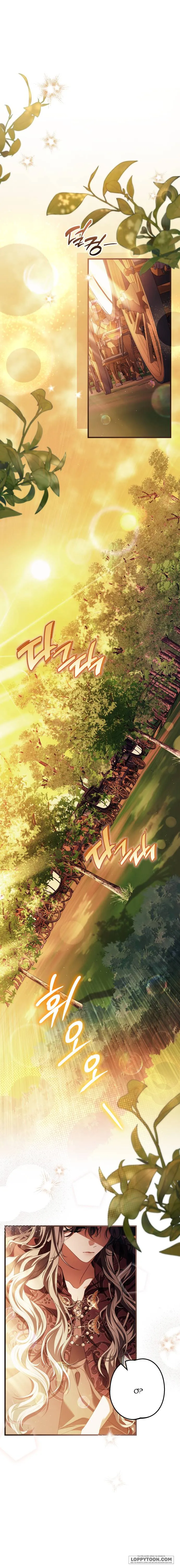 Hoàng Hậu Phế Truất Maria Chap 26 - trang 1