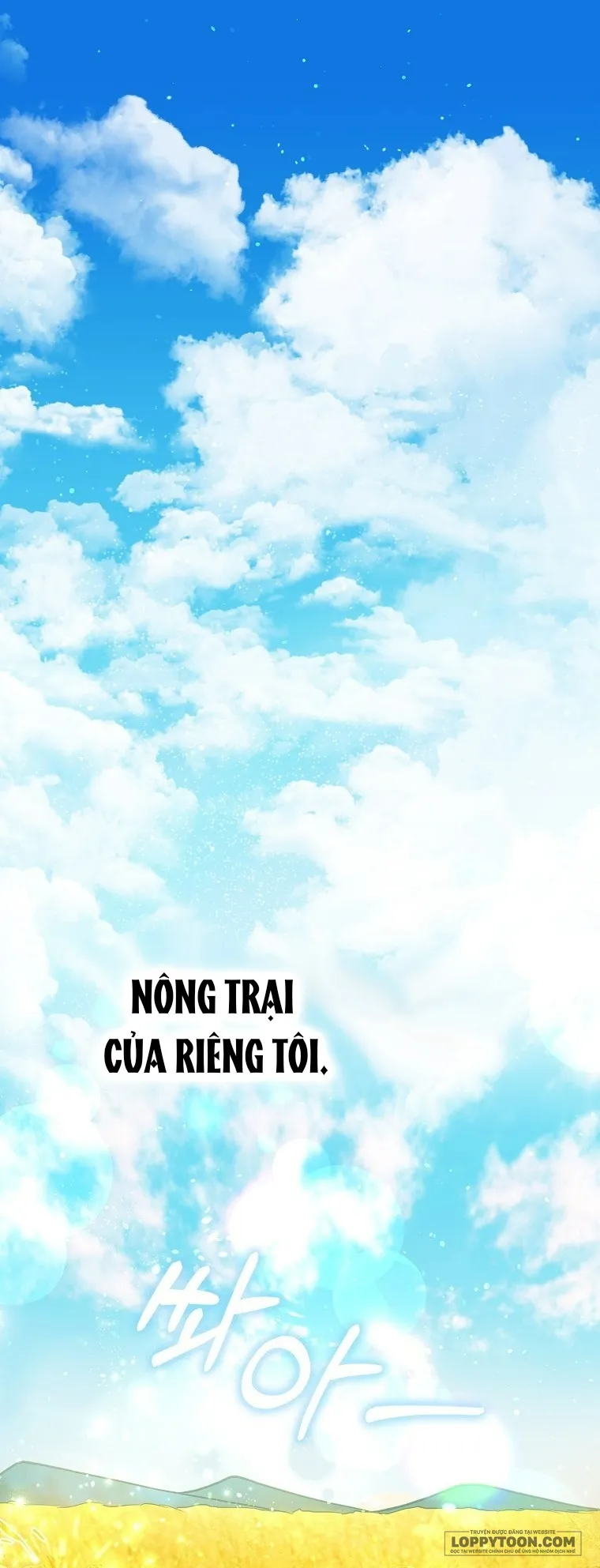 Phương Pháp Trồng Lúa Đặc Biệt Của Ác Nữ Chap 1 - trang 1