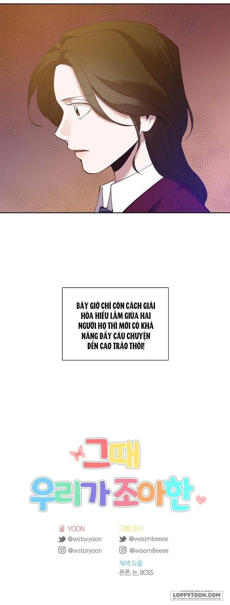 Thanh Xuân Của Chúng Ta Chap 35 - trang 59