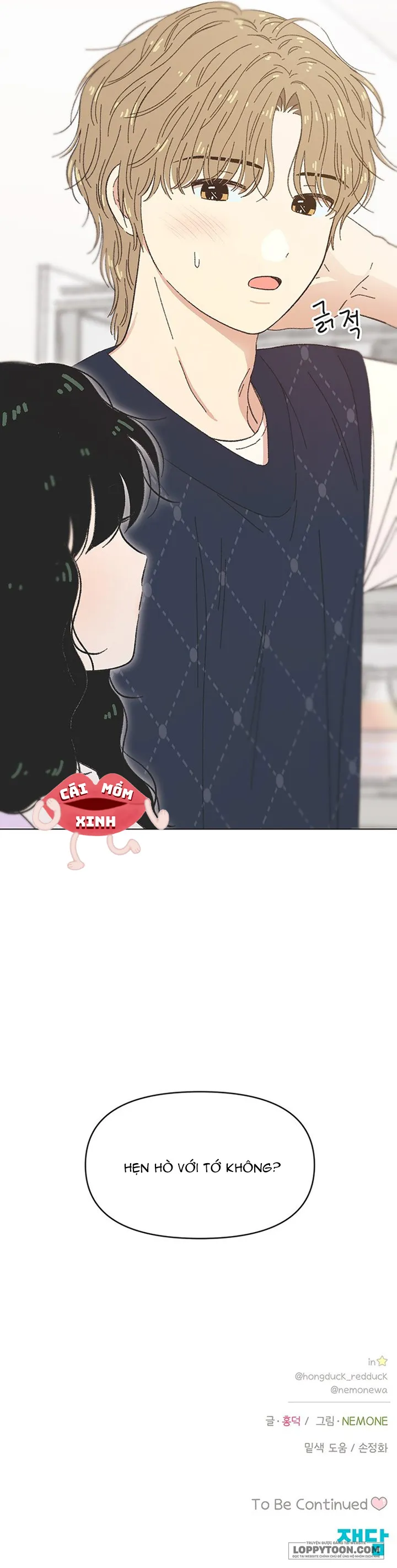 Thanh Xuân Ngọt Ngào Chap 43 - trang 9