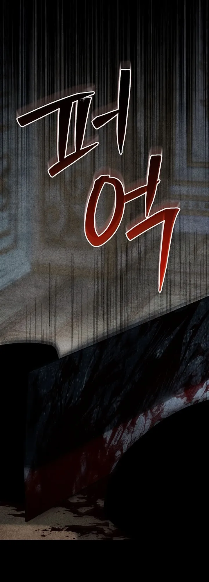 Chồng Tôi Mãi Không Chịu Chết Chap 8 - 🔞🔞🔞 - trang 2