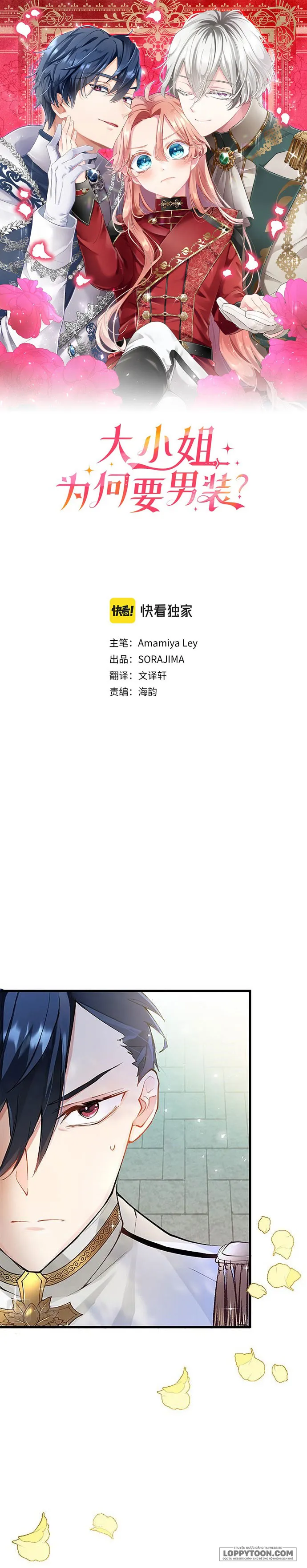 Đại Tiểu Thư Sao Phải Giả Nam Chap 4 - trang 1