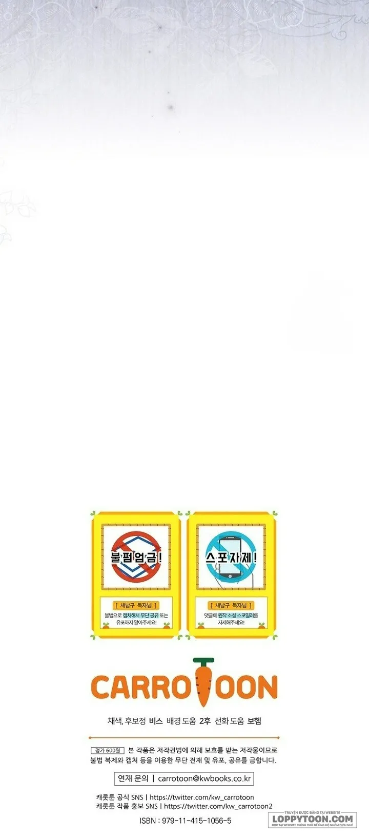 Tìm Một Người Chồng Mới Chap 29 - trang 70