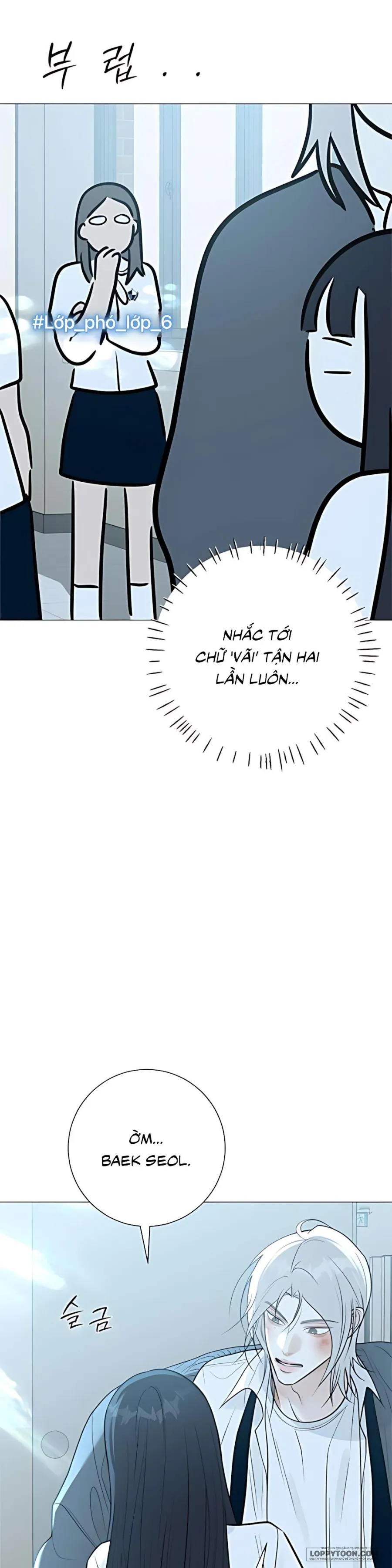 Hashtag: Mối Tình Đầu Chap 5 - trang 4