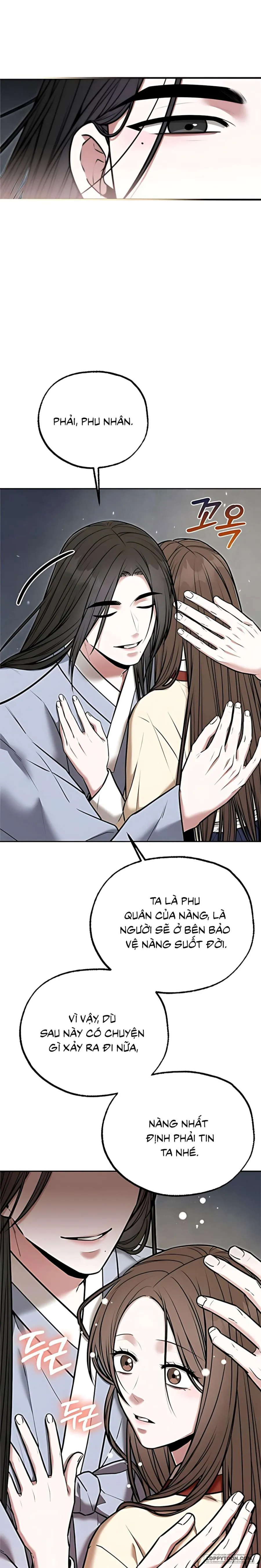Giả Vờ Không Biết Phu Quân Đã Thay Đổi Chap 4 - 🔞🔞🔞🔞🔞 - trang 22
