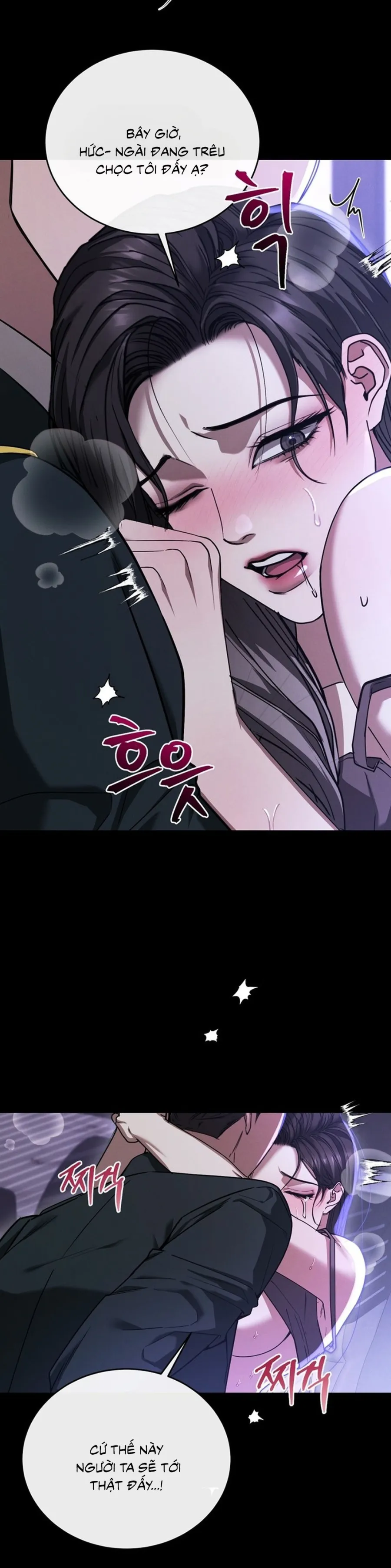 Trên Đời Này Không Có Quân Khuyển Nào Là Tồi Cả Chap 4 - 🔞🔞 - trang 46
