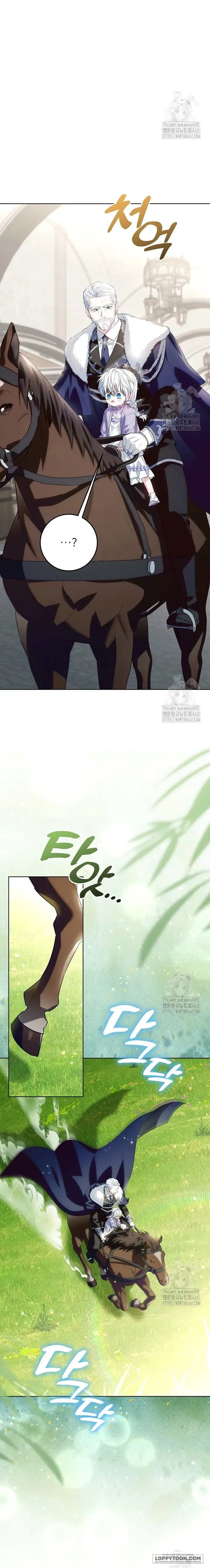 Người Cha Che Giấu Sức Mạnh Chap 35 - trang 20