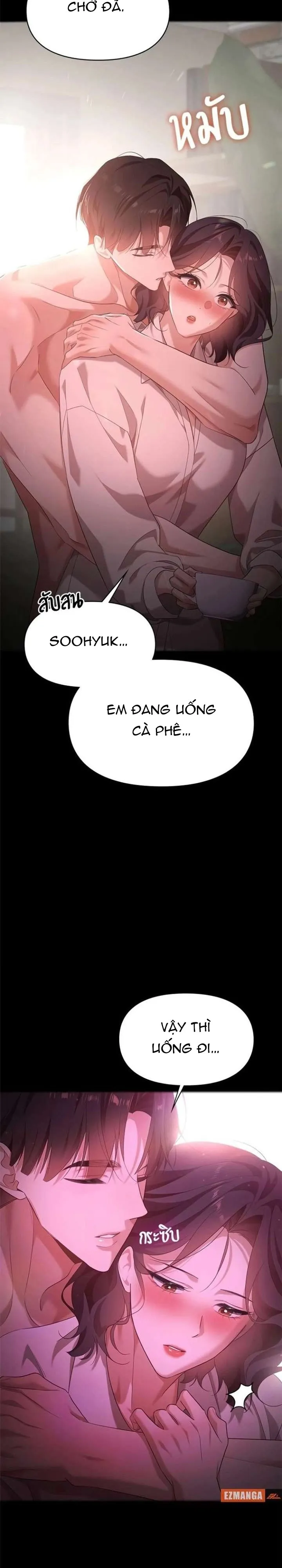 Vị Khách Trong Đêm Chap 42 - trang 18