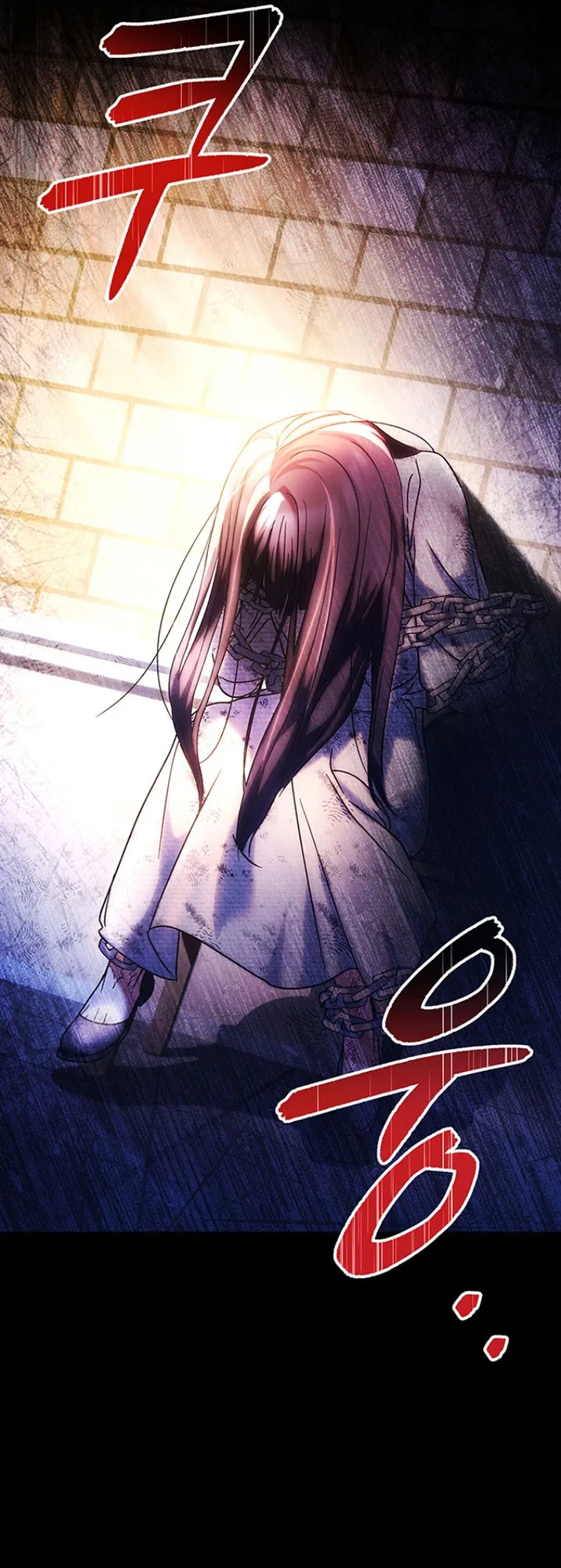 Nuôi Dưỡng Em Gái Xinh Đẹp Chap 3 - trang 74