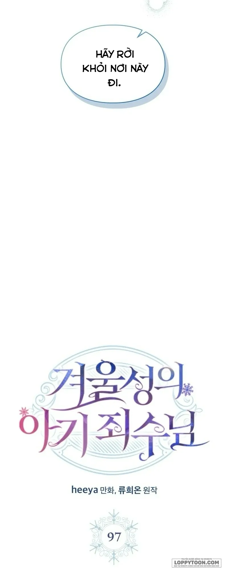 Phạm Nhân Bé Con Của Dinh Thự Mùa Đông Chap 97 - trang 8