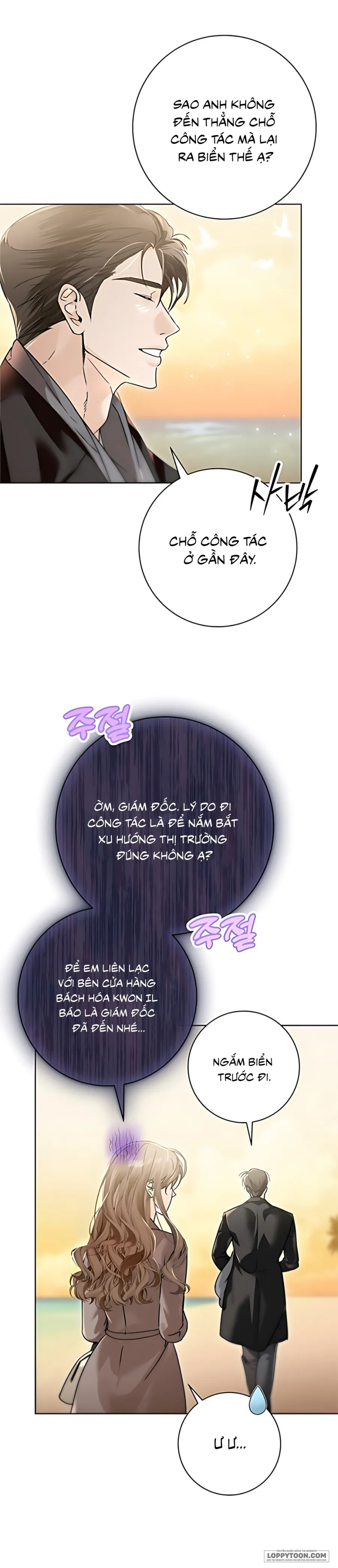 Mỗi Đêm Cùng Bạn Của Anh Trai Chap 4 - trang 29