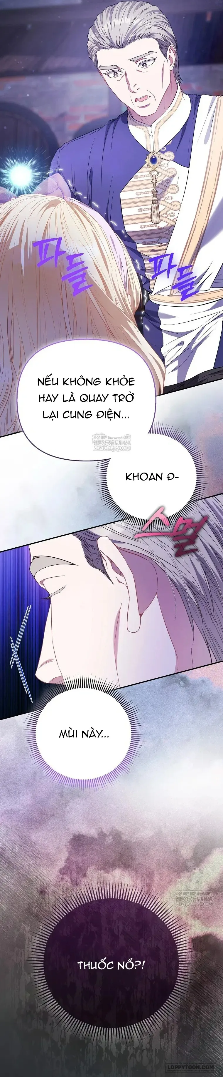 Nàng Công Chúa Của Mọi Người Chap 116 - trang 57